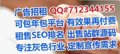 长治卵妹检测公司